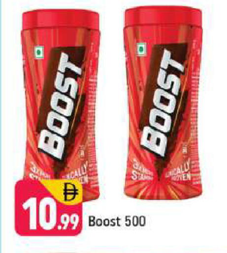 available at Shaklan  in UAE - Dubai