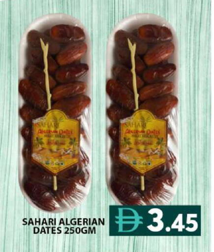 available at Grand Hyper Market in UAE - Dubai