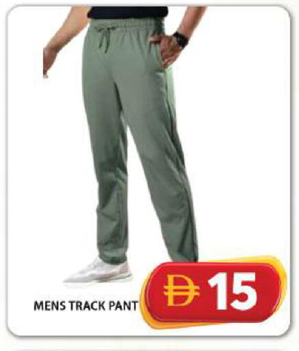 available at جراند هايبر ماركت in الإمارات العربية المتحدة , الامارات - دبي