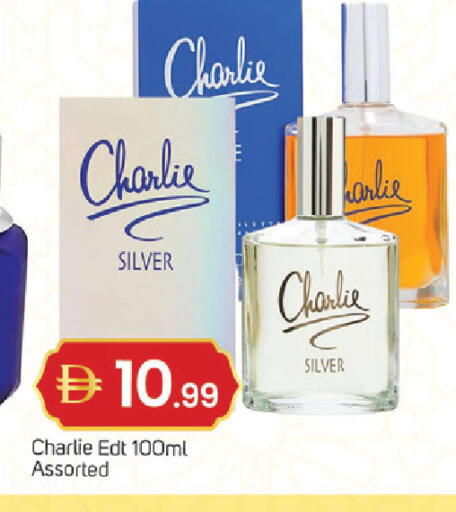 available at TALAL MARKET in UAE - Dubai