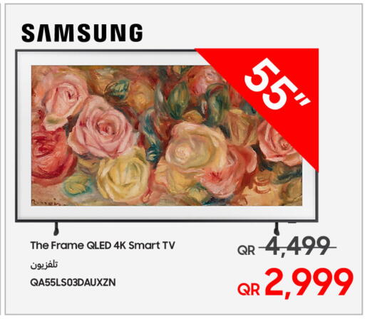 available at تكنو بلو in قطر - الخور