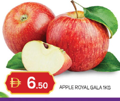 Apple available at TALAL MARKET in UAE - Sharjah / Ajman
