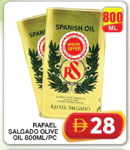 available at جراند هايبر ماركت in الإمارات العربية المتحدة , الامارات - دبي