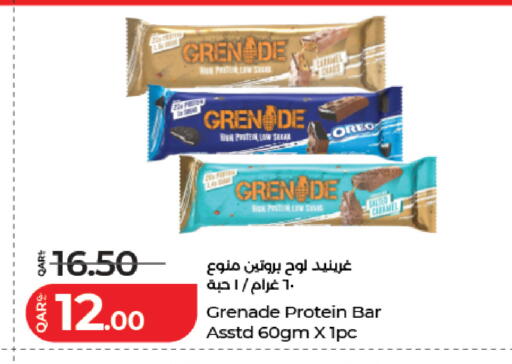 available at لولو هايبرماركت in قطر - الخور