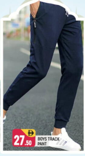 available at شكلان ماركت in الإمارات العربية المتحدة , الامارات - دبي