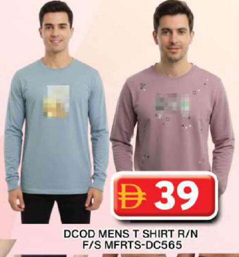 available at جراند هايبر ماركت in الإمارات العربية المتحدة , الامارات - دبي