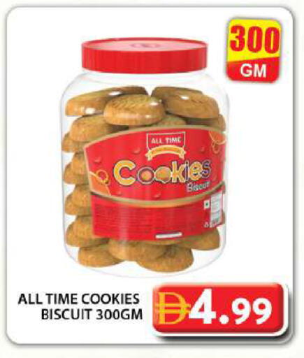 available at جراند هايبر ماركت in الإمارات العربية المتحدة , الامارات - دبي