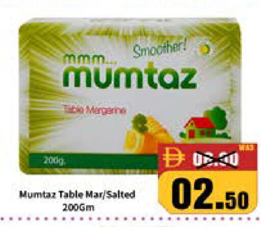 available at ROYAL GULF HYPERMARKET LLC in UAE - Abu Dhabi