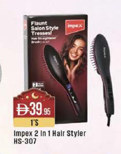 available at West Zone Supermarket in UAE - Dubai