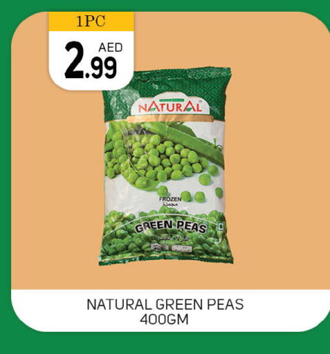 Peas available at TALAL MARKET in UAE - Dubai