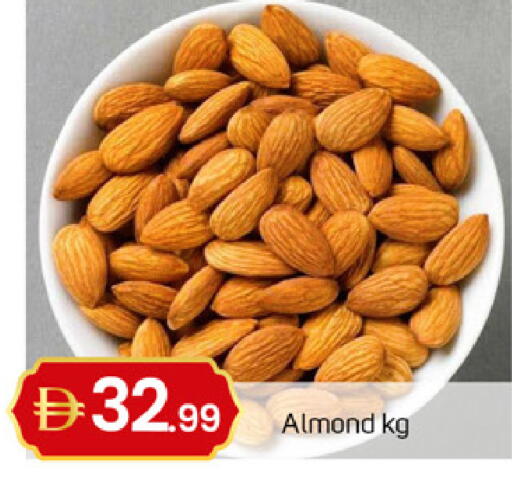 available at TALAL MARKET in UAE - Dubai