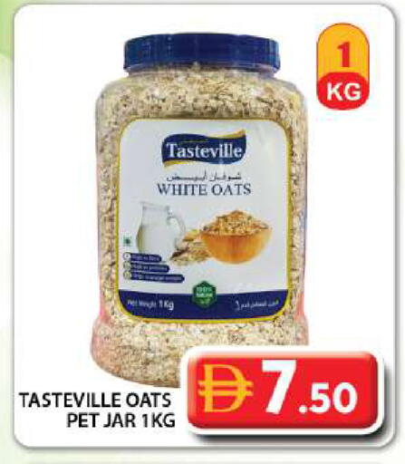 available at جراند هايبر ماركت in الإمارات العربية المتحدة , الامارات - دبي