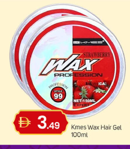 Strawberry available at TALAL MARKET in UAE - Dubai