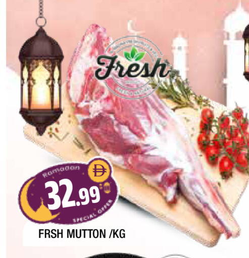 available at AL MADINA in UAE - Sharjah / Ajman