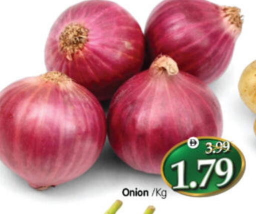 Onion available at Al Madina Hypermarket in UAE - Abu Dhabi