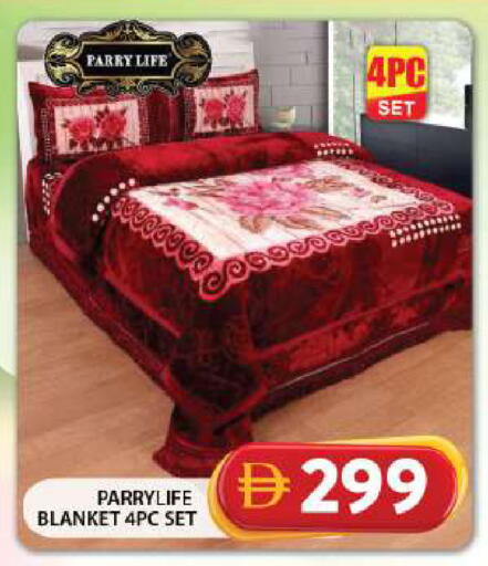 available at جراند هايبر ماركت in الإمارات العربية المتحدة , الامارات - دبي