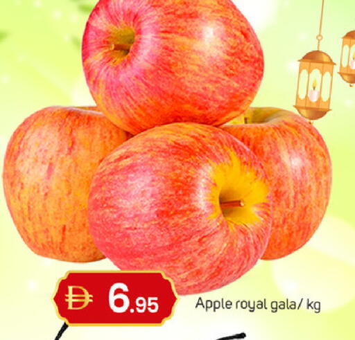 Apple available at TALAL MARKET in UAE - Dubai
