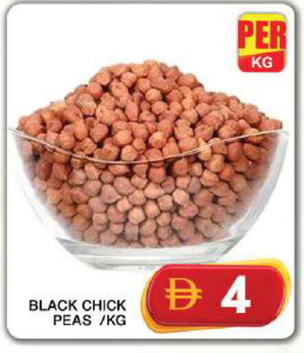 Peas available at Grand Hyper Market in UAE - Dubai