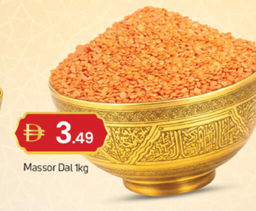 available at TALAL MARKET in UAE - Dubai