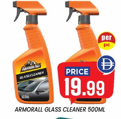 available at إكسيتو سوبرماركت in الإمارات العربية المتحدة , الامارات - الشارقة / عجمان