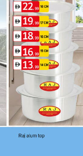 available at TALAL MARKET in UAE - Dubai