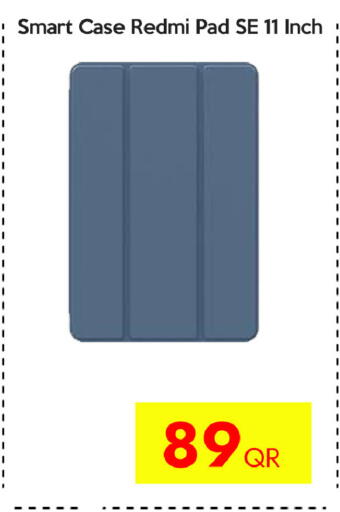 available at CELL PLANET PHONES in Qatar - Umm Salal