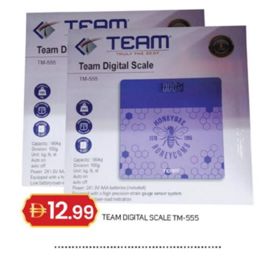 available at TALAL MARKET in UAE - Dubai