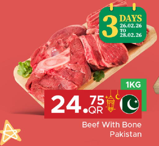 available at Family Food Centre in Qatar - Doha