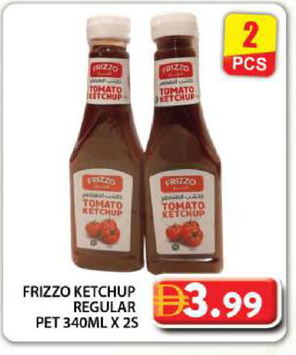 Tomato available at جراند هايبر ماركت in الإمارات العربية المتحدة , الامارات - دبي