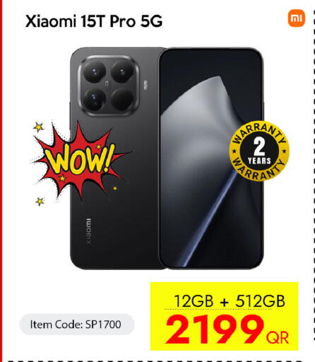 available at سيل بلاينت للهواتف in قطر - الوكرة