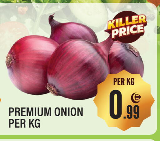 Onion available at Dream Land in UAE - Sharjah / Ajman
