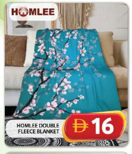 available at جراند هايبر ماركت in الإمارات العربية المتحدة , الامارات - دبي