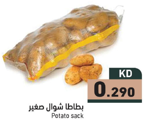 Potato available at Ramez in Kuwait - Ahmadi Governorate