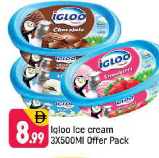 Strawberry available at Shaklan  in UAE - Dubai