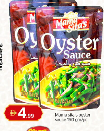 available at TALAL MARKET in UAE - Dubai