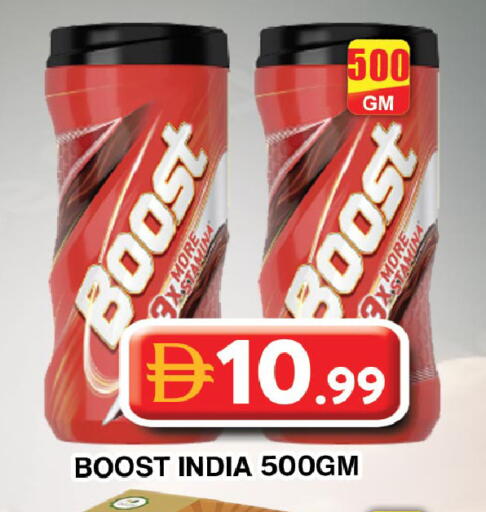 available at Grand Hyper Market in UAE - Dubai