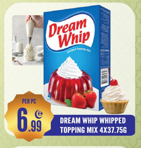 available at دريم لاند in الإمارات العربية المتحدة , الامارات - الشارقة / عجمان