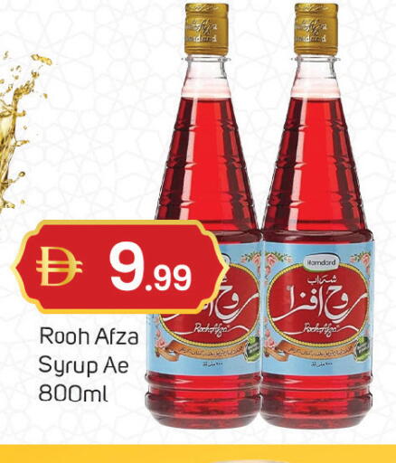 available at TALAL MARKET in UAE - Dubai