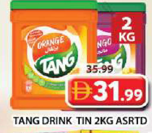 Orange available at Grand Hyper Market in UAE - Dubai