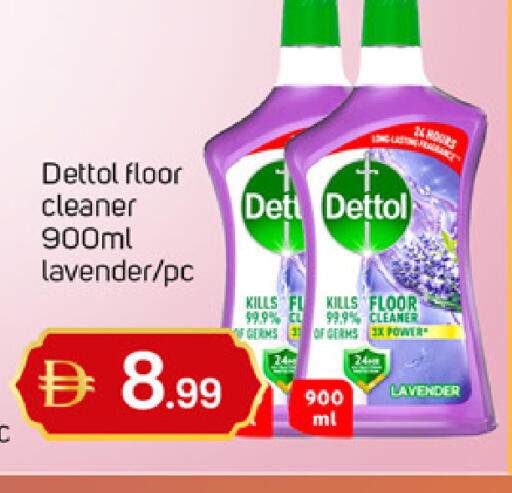 available at TALAL MARKET in UAE - Dubai