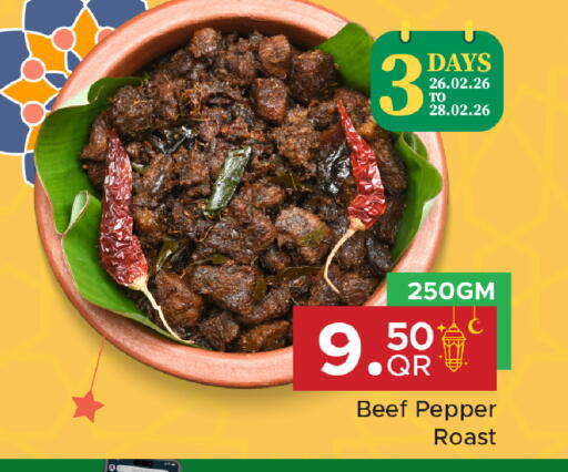 Pepper available at Family Food Centre in Qatar - Al Wakra