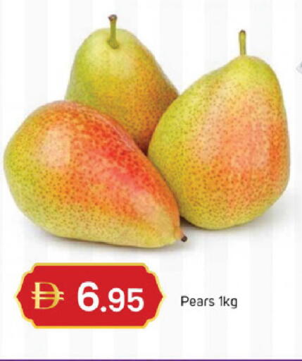 available at سوق طلال in الإمارات العربية المتحدة , الامارات - الشارقة / عجمان