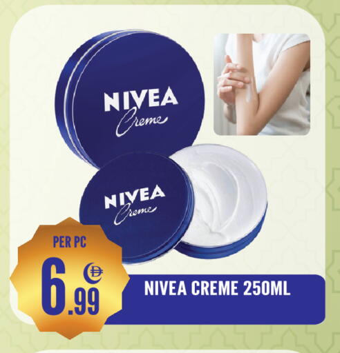 available at دريم لاند in الإمارات العربية المتحدة , الامارات - الشارقة / عجمان