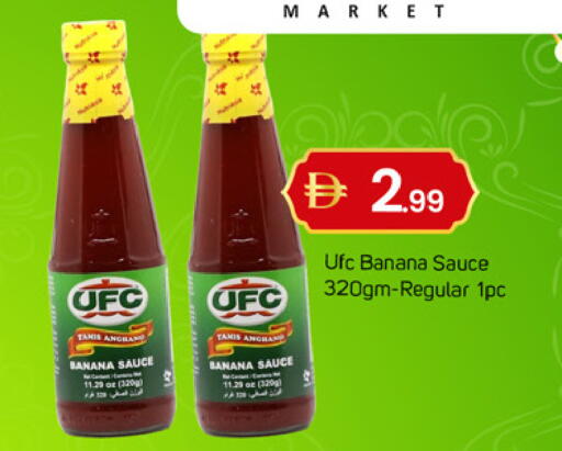 Banana available at TALAL MARKET in UAE - Dubai