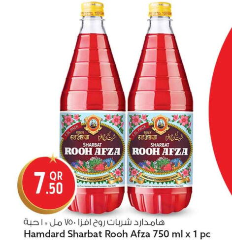 available at Safari Hypermarket in Qatar - Al Rayyan