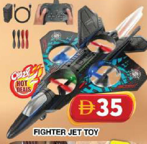 available at Grand Hyper Market in UAE - Dubai