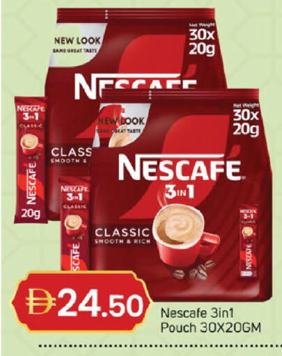 available at سوق طلال in الإمارات العربية المتحدة , الامارات - الشارقة / عجمان