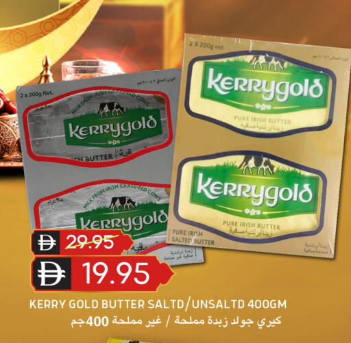 available at سيليكت ماركت in الإمارات العربية المتحدة , الامارات - أبو ظبي