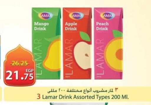 Mango Apple Peach available at سبينس in Egypt - القاهرة