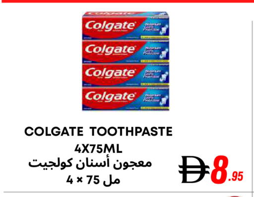 available at Metro Discount Center  in UAE - Dubai